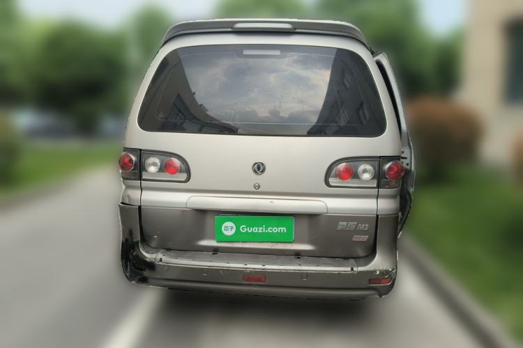 Used FORTHING Lingzhi 2015 M3 1.6L 7-Seater Comfort Model Rear