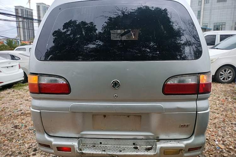 Used FORTHING Lingzhi 2015 V3 1.5L 7-seat Standard Model Rear