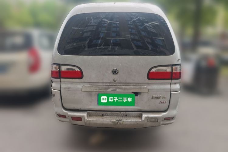 Used FORTHING Lingzhi 2015 V3 1.5L 7-seat Standard Model Rear