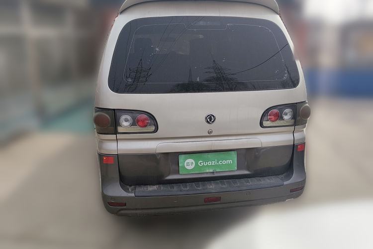 Used FORTHING Lingzhi 2015 V3 1.5L 7-Seater Comfort Model Rear