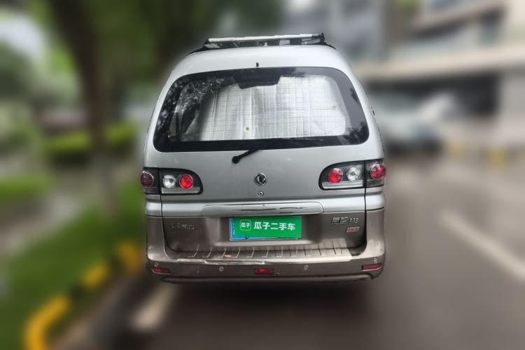 Used FORTHING Lingzhi 2015 M3 1.6L 7-Seater Luxury Model Rear