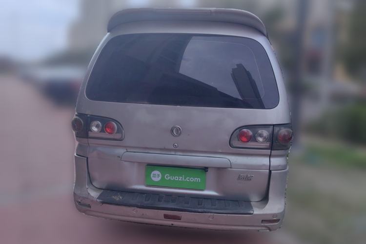 Used FORTHING Lingzhi 2015 V3 1.5L 7-seat Standard Model Rear