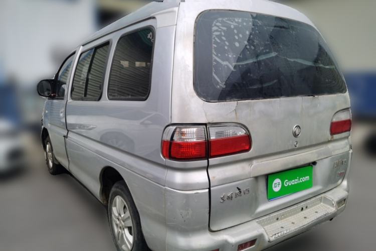 Used FORTHING Lingzhi 2015 V3 1.5L 7-seat Standard Model Rear Left 45 Deg