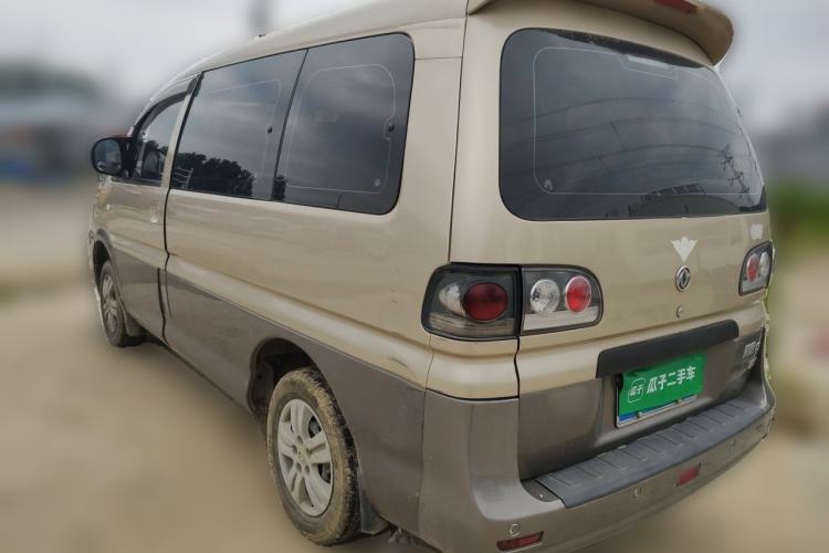 Used FORTHING Lingzhi 2015 V3 1.5L 7-Seater Luxury Model Rear Left 45 Deg