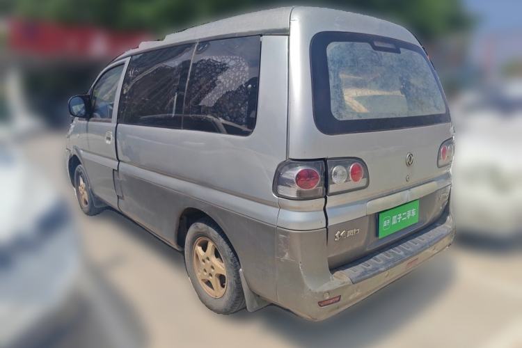 Used FORTHING Lingzhi  Rear Left 45 Deg