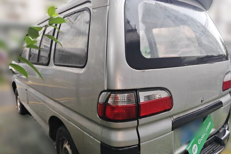 Used FORTHING Lingzhi  Rear Left 45 Deg