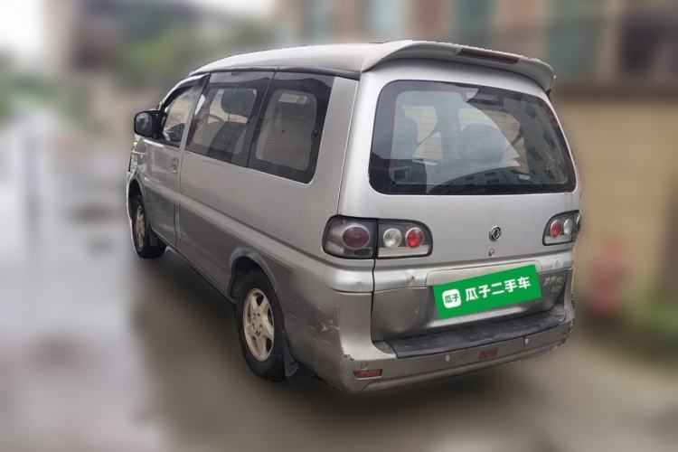 Used FORTHING Lingzhi 2015 M3 1.6L 7-Seater Comfort Model Rear Left 45 Deg