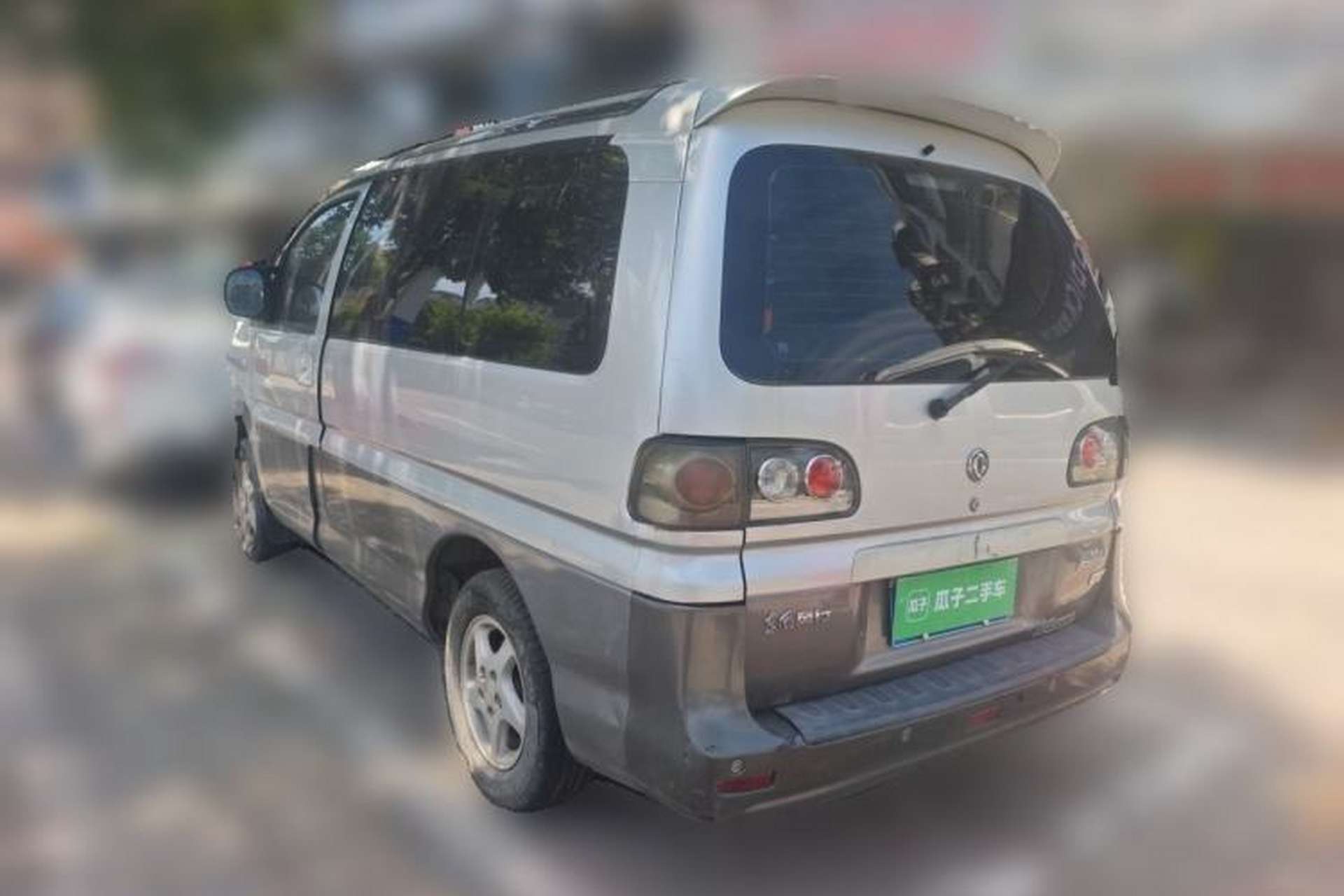 Used FORTHING Lingzhi 2015 M3 1.6L 7-Seater Luxury Model Rear Left 45 Deg