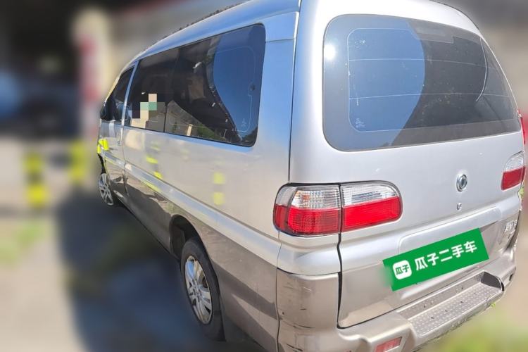 Used FORTHING Lingzhi 2015 V3 1.6L 7-Seater Standard Model Rear Left 45 Deg