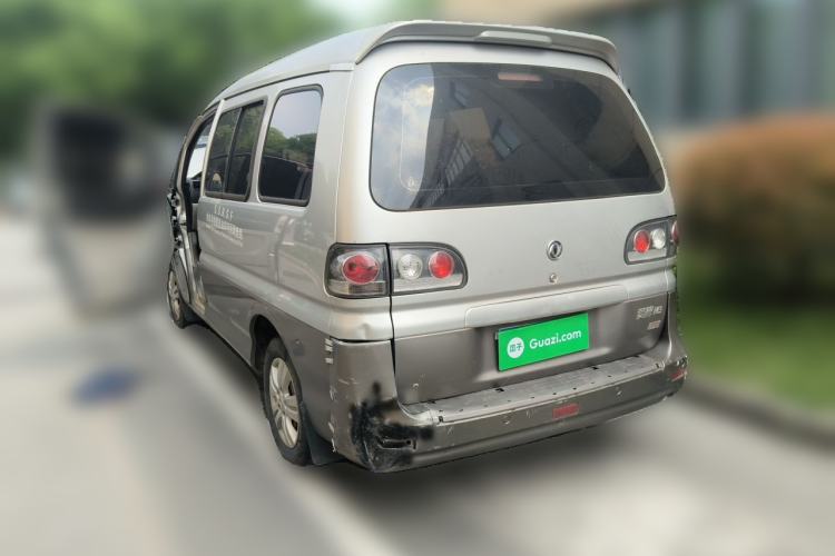 Used FORTHING Lingzhi 2015 M3 1.6L 7-Seater Comfort Model Rear Left 45 Deg