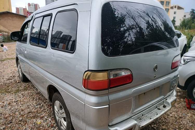 Used FORTHING Lingzhi 2015 V3 1.5L 7-seat Standard Model Rear Left 45 Deg