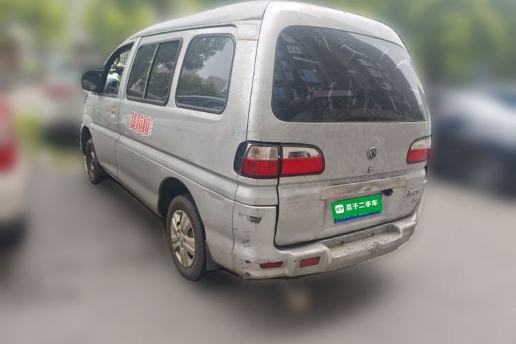 Used FORTHING Lingzhi 2015 V3 1.5L 7-seat Standard Model Rear Left 45 Deg