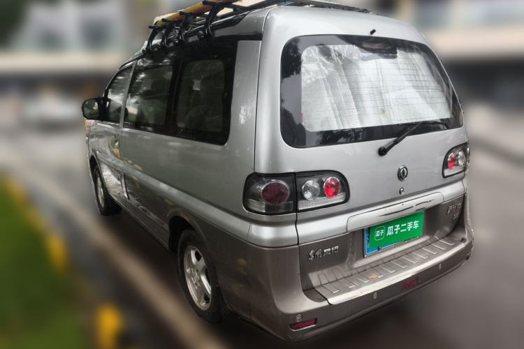 Used FORTHING Lingzhi 2015 M3 1.6L 7-Seater Luxury Model Rear Left 45 Deg