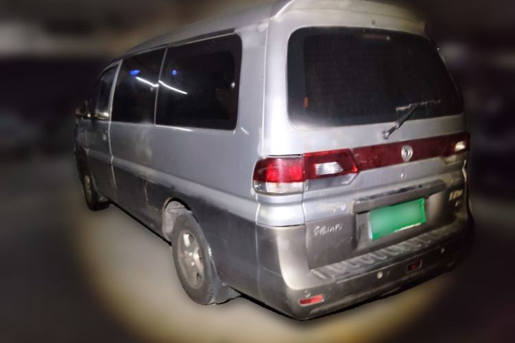 Used FORTHING Lingzhi 2015 M5 Q3 2.0L 7-seat Long-Wheelbase Luxury Model Rear Left 45 Deg