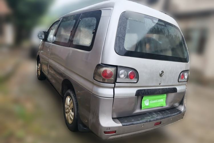 Used FORTHING Lingzhi 2015 V3 1.5L 5-Seater Special Offer Model Rear Left 45 Deg