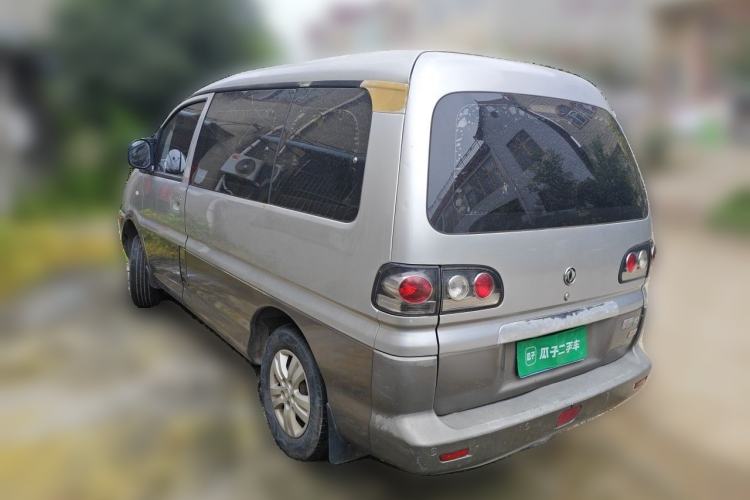 Used FORTHING Lingzhi 2015 M3 1.6L 7-Seater Standard Model Rear Left 45 Deg