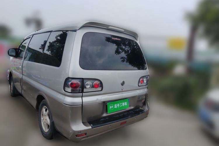 Used FORTHING Lingzhi 2015 M3 1.6L 7-Seater Comfort Model Rear Left 45 Deg