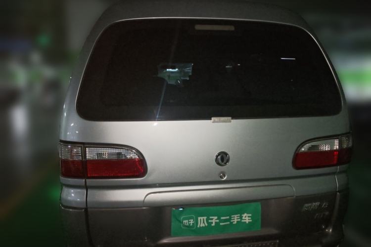 Used FORTHING Lingzhi 2015 V3 1.6L 7-Seater Standard Model Rear