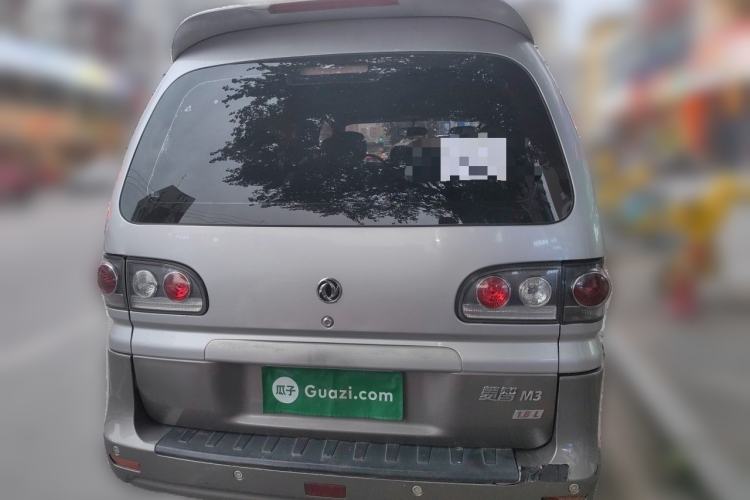 Used FORTHING Lingzhi 2015 M3 1.6L 7-Seater Comfort Model Rear