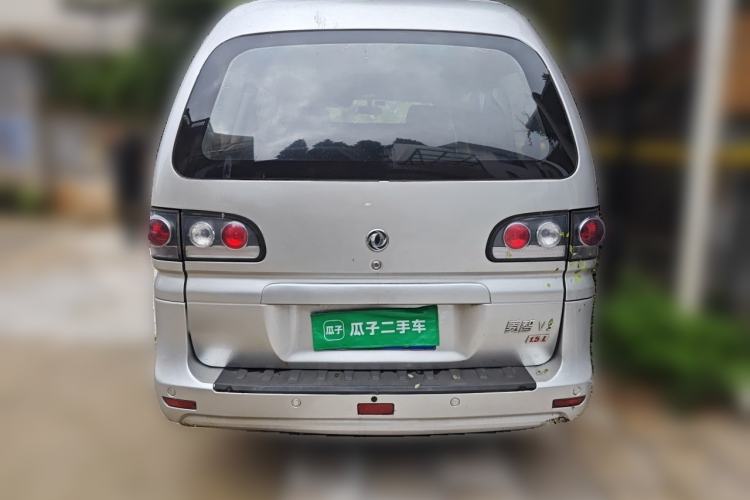 Used FORTHING Lingzhi 2015 V3 1.5L 7-Seater Comfort Model Rear