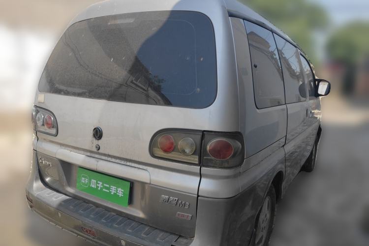 Used FORTHING Lingzhi  Rear Right 45 Deg