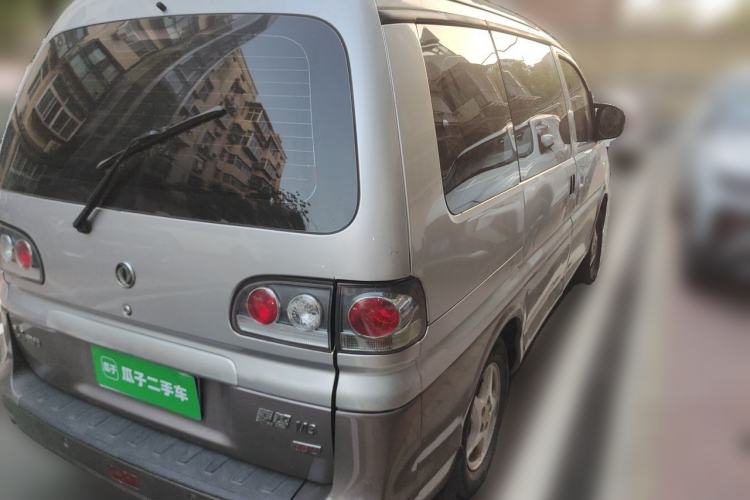 Used FORTHING Lingzhi 2015 M3 1.6L 7-Seater Luxury Model Rear Right 45 Deg