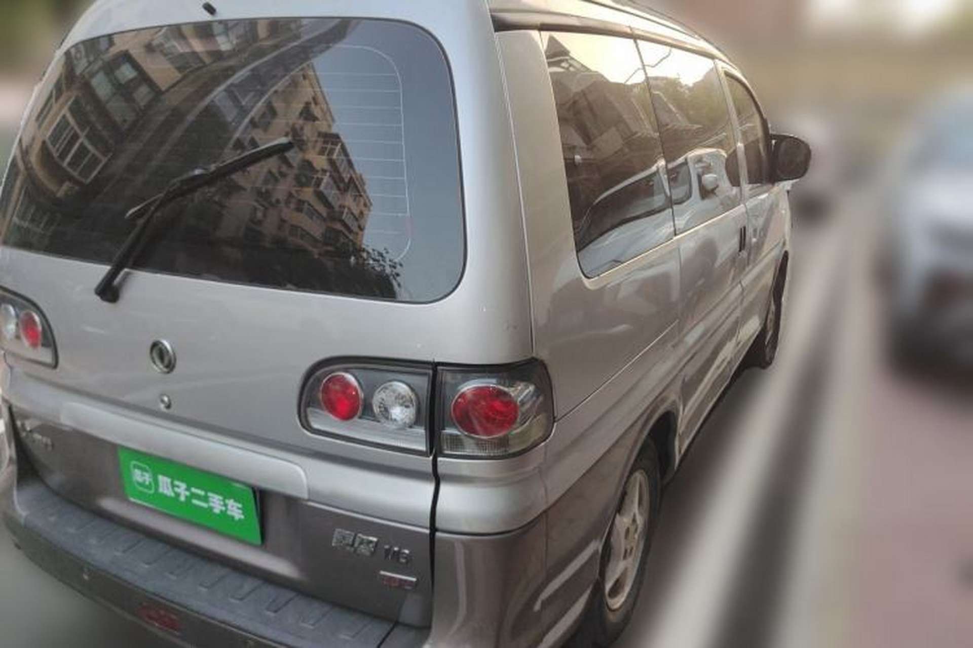 Used FORTHING Lingzhi 2015 M3 1.6L 7-Seater Luxury Model Rear Right 45 Deg