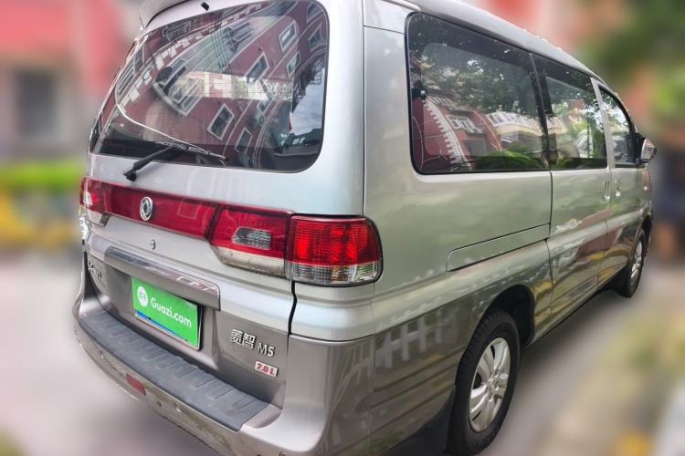 Used FORTHING Lingzhi 2015 M5 Q3 2.0L 7-seat Long-wheelbase Comfort Version Rear Right 45 Deg