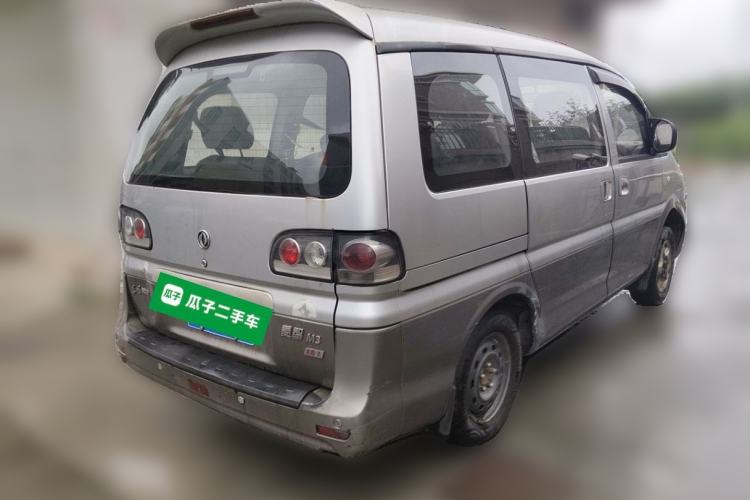 Used FORTHING Lingzhi 2015 M3 1.6L 7-Seater Comfort Model Rear Right 45 Deg