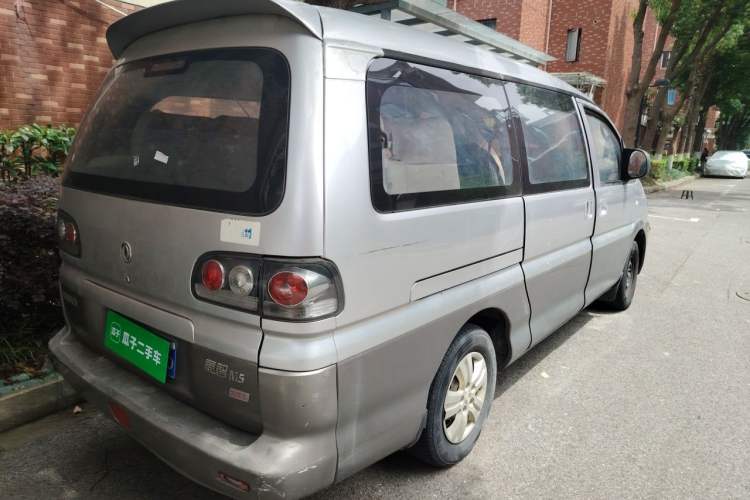 Used FORTHING Lingzhi 2015 M5 Q7 2.0L 7-seat Long-Wheelbase Comfort Model Rear Right 45 Deg