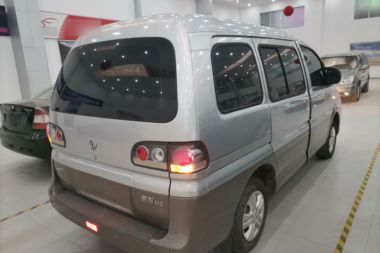 Used FORTHING Lingzhi 2015 M3 1.6L 7-Seater Standard Model Rear Right 45 Deg