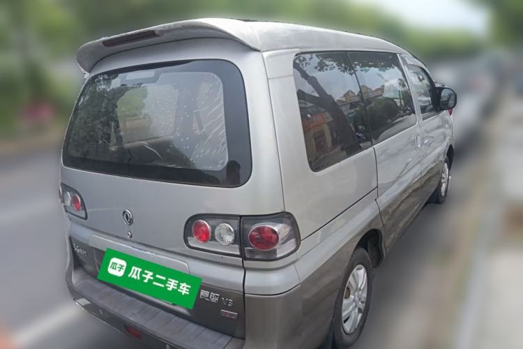 Used FORTHING Lingzhi 2015 V3 1.5L 7-Seater Luxury Model Rear Right 45 Deg
