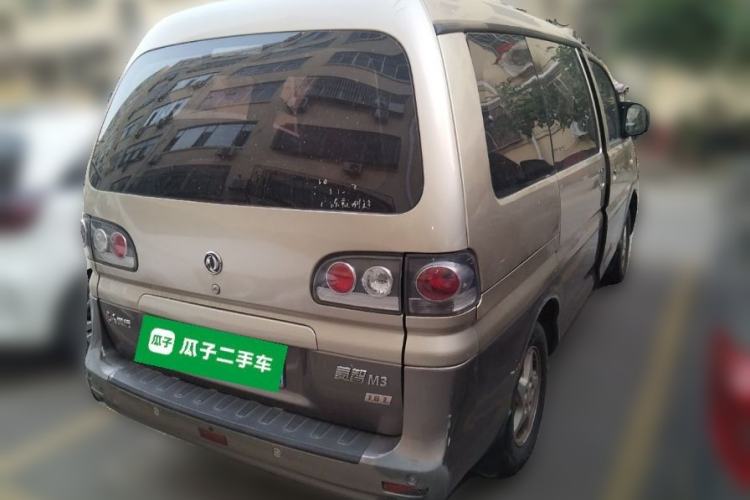 Used FORTHING Lingzhi 2015 M3 1.6L 7-Seater Comfort Model Rear Right 45 Deg