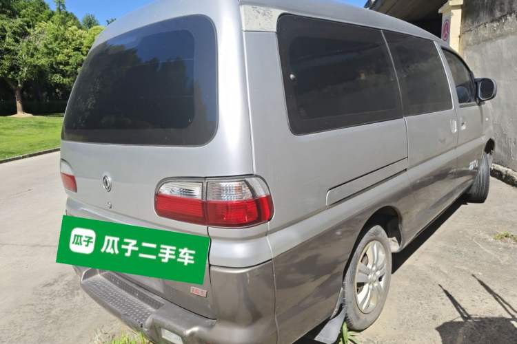 Used FORTHING Lingzhi 2015 V3 1.6L 7-Seater Standard Model Rear Right 45 Deg