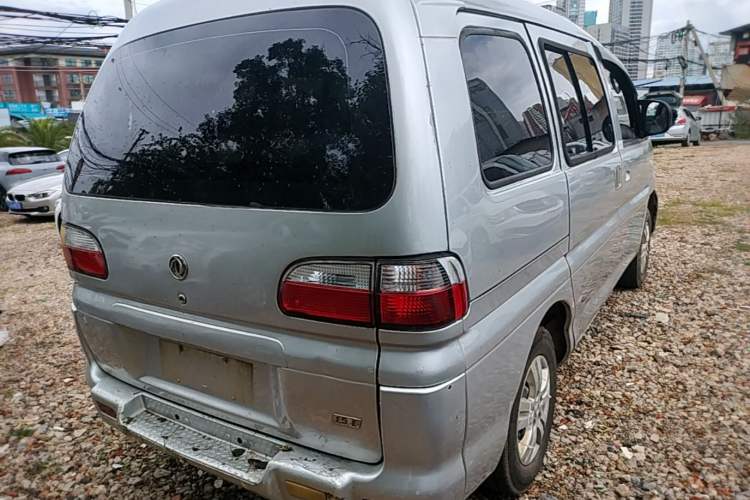 Used FORTHING Lingzhi 2015 V3 1.5L 7-seat Standard Model Rear Right 45 Deg