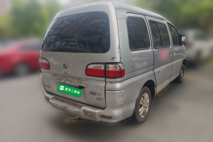 Used FORTHING Lingzhi 2015 V3 1.5L 7-seat Standard Model Rear Right 45 Deg