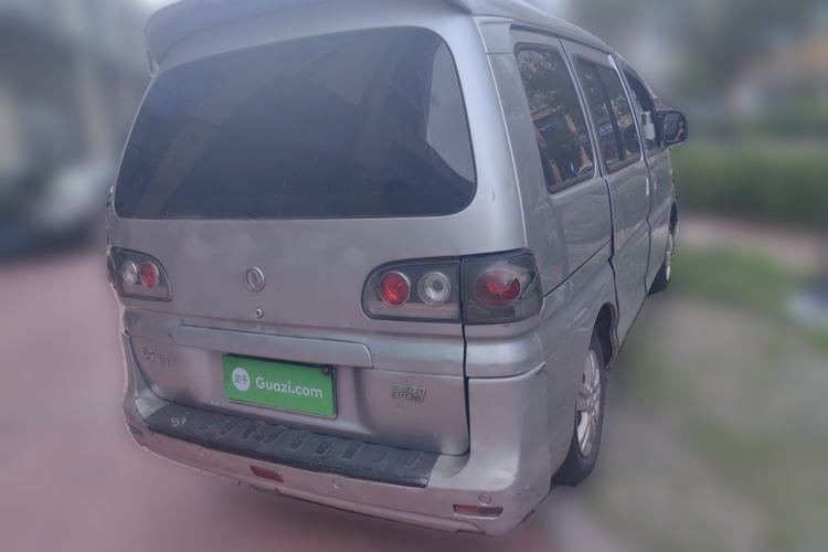Used FORTHING Lingzhi 2015 V3 1.5L 7-seat Standard Model Rear Right 45 Deg