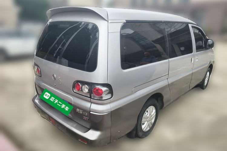 Used FORTHING Lingzhi 2015 M5 Q7 2.0L 7-seat Long-Wheelbase Comfort Model Rear Right 45 Deg