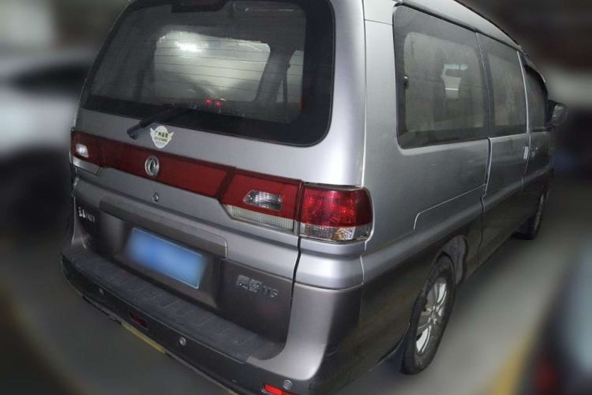 Used FORTHING Lingzhi 2015 M5 Q3 2.0L 7-seat Long-wheelbase Comfort Version Rear Right 45 Deg