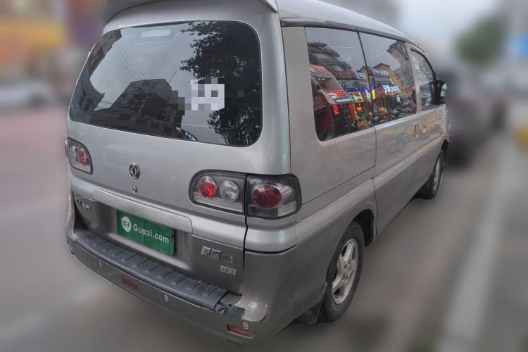 Used FORTHING Lingzhi 2015 M3 1.6L 7-Seater Comfort Model Rear Right 45 Deg