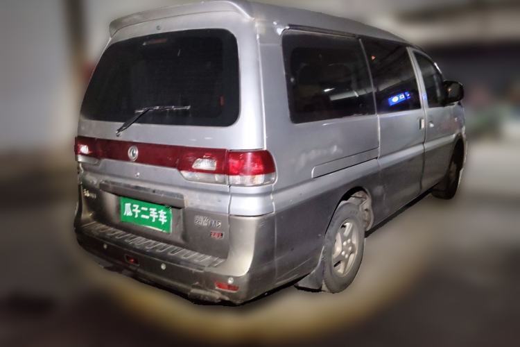 Used FORTHING Lingzhi 2015 M5 Q3 2.0L 7-seat Long-Wheelbase Luxury Model Rear Right 45 Deg