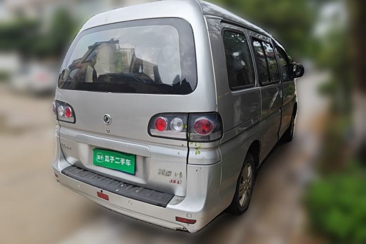 Used FORTHING Lingzhi 2015 V3 1.5L 7-Seater Comfort Model Rear Right 45 Deg