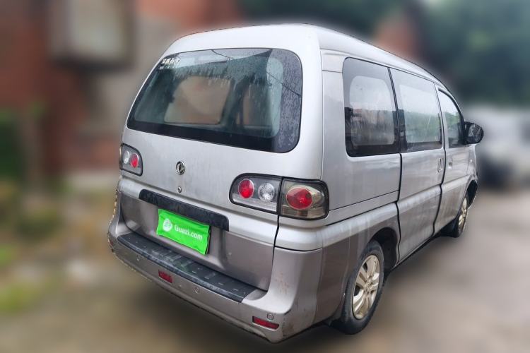 Used FORTHING Lingzhi 2015 V3 1.5L 5-Seater Special Offer Model Rear Right 45 Deg