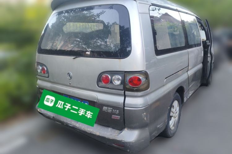Used FORTHING Lingzhi 2015 M5 Q7 2.0L 7-seat Long-Wheelbase Comfort Model Rear Right 45 Deg