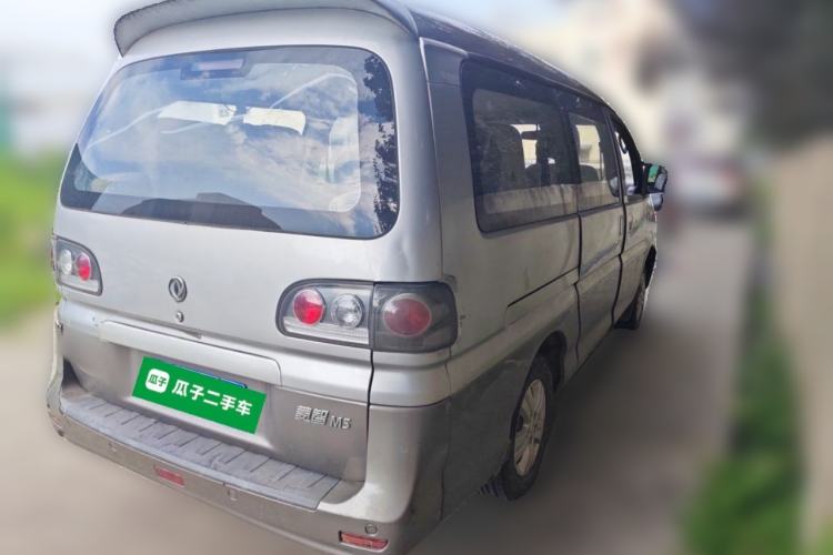 Used FORTHING Lingzhi 2015 M5 Q7 2.0L 7-seat Long-Wheelbase Comfort Model Rear Right 45 Deg