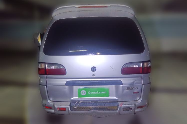 Used FORTHING Lingzhi 2015 V3 1.5L 5-Seater Special Offer Model Rear