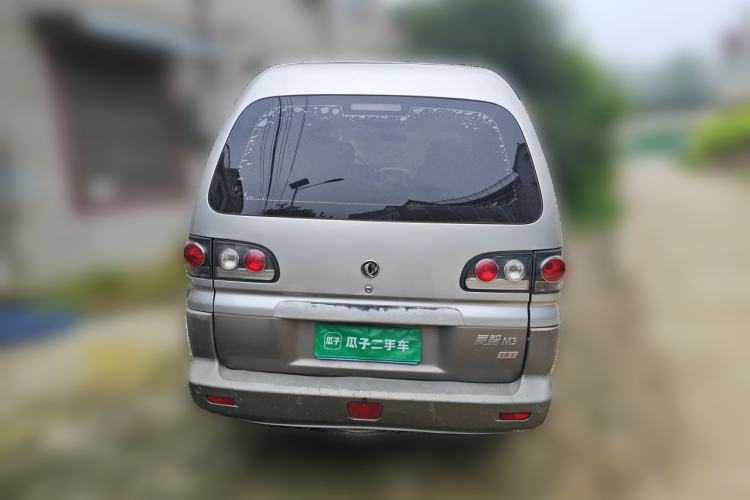 Used FORTHING Lingzhi 2015 M3 1.6L 7-Seater Standard Model Rear
