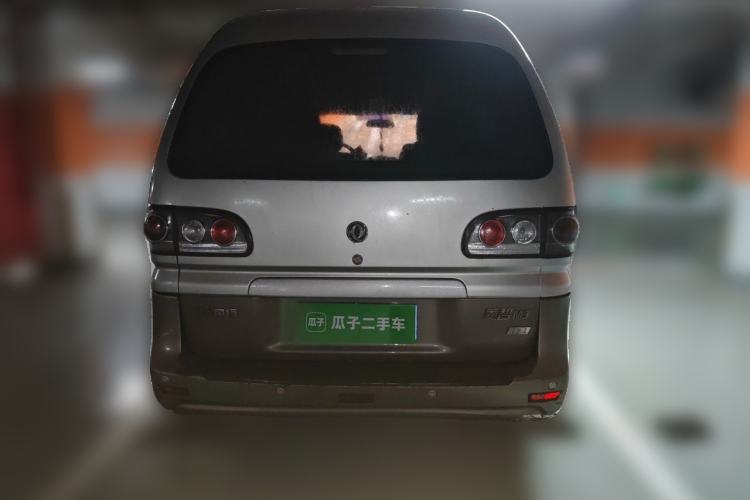 Used FORTHING Lingzhi 2015 M3 1.6L 7-Seater Comfort Model Rear