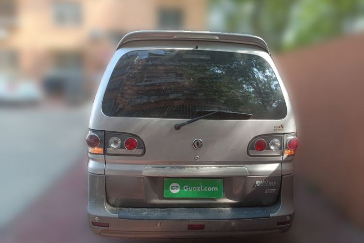 Used FORTHING Lingzhi 2015 M3 1.6L 7-Seater Luxury Model Rear