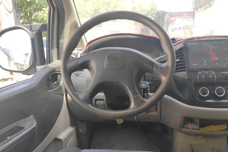 Used FORTHING Lingzhi  Steering Wheel